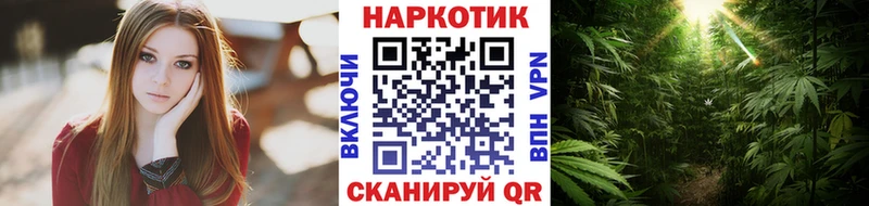 Купить наркотики Петровск КОКАИН Мефедрон