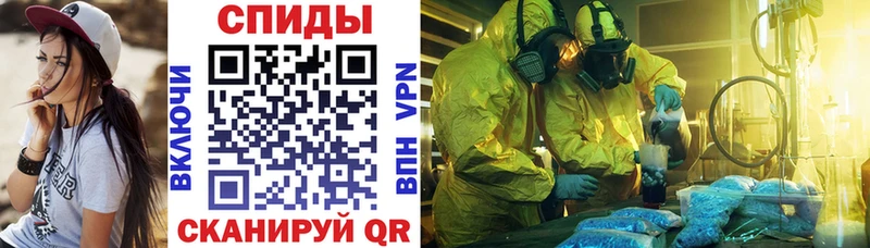 дарнет шоп  Петровск  Амфетамин 98% 