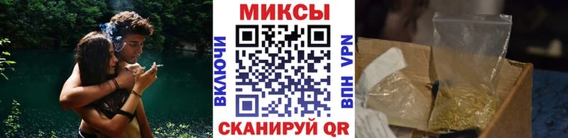 Бутират 99%  Петровск 