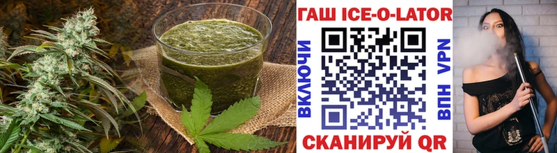 Canna-Cookies конопля  Петровск 