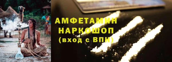 PSILOCYBIN Алексин