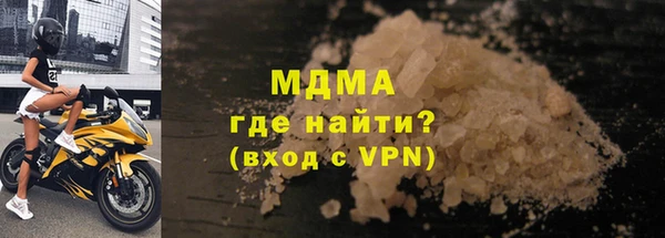 PSILOCYBIN Алексин