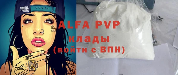 PSILOCYBIN Алексин
