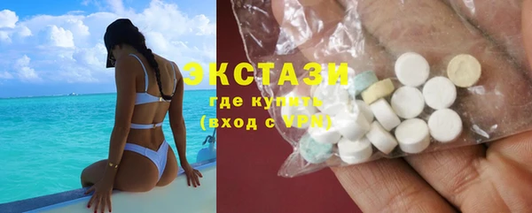 мефедрон VHQ Алзамай