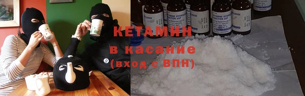 ALPHA PVP Семёнов