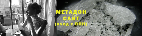 PSILOCYBIN Алексин