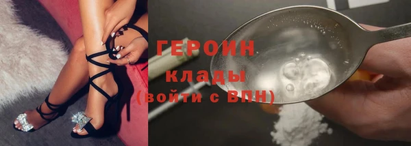 каннабис Семилуки