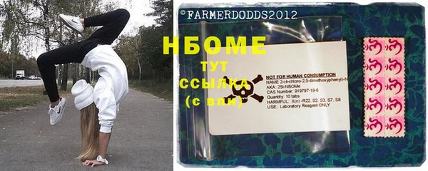 альфа пвп Алексеевка
