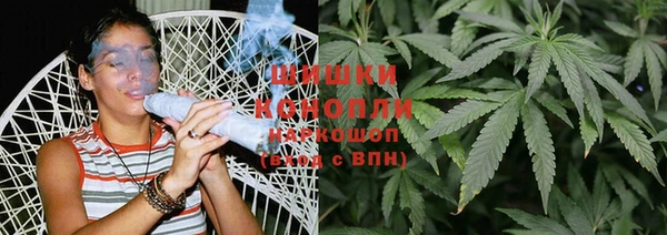 мефедрон VHQ Алзамай