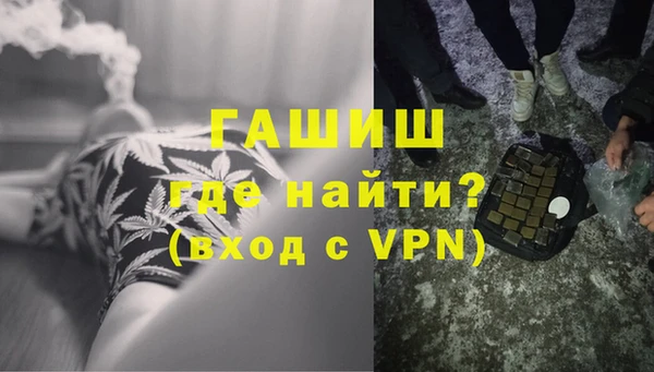 спиды Сатка