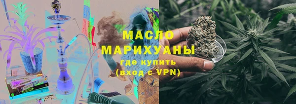 PSILOCYBIN Алексин