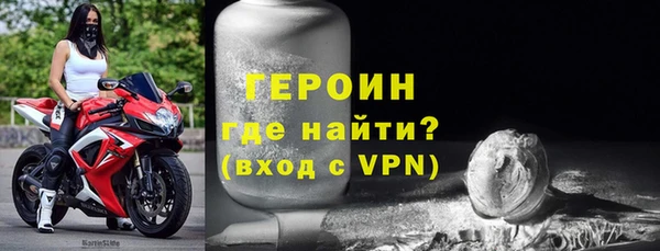 меф VHQ Сафоново