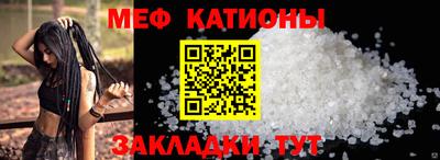 дистиллят марихуана Обь