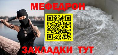 дистиллят марихуана Обь