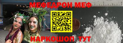 бутик Нягань
