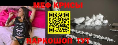 бутик Нягань