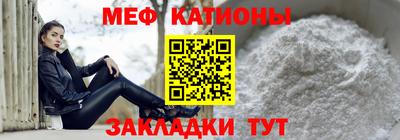 синтетический гашиш Обнинск