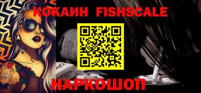 бутик Нягань