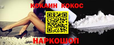 бутик Нягань