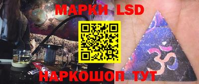 дистиллят марихуана Обь