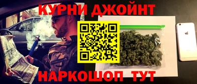 бутик Нягань