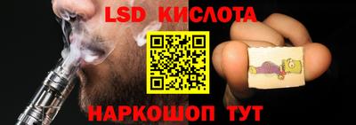 дистиллят марихуана Обь