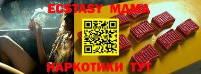 дистиллят марихуана Обь