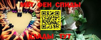 дистиллят марихуана Обь