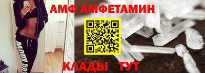 синтетический гашиш Обнинск