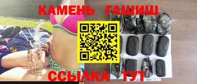 бутик Нягань
