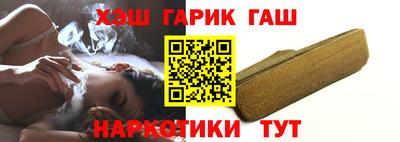бутик Нягань