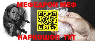 дистиллят марихуана Обь