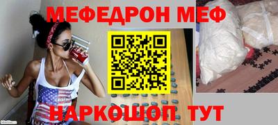 дистиллят марихуана Обь